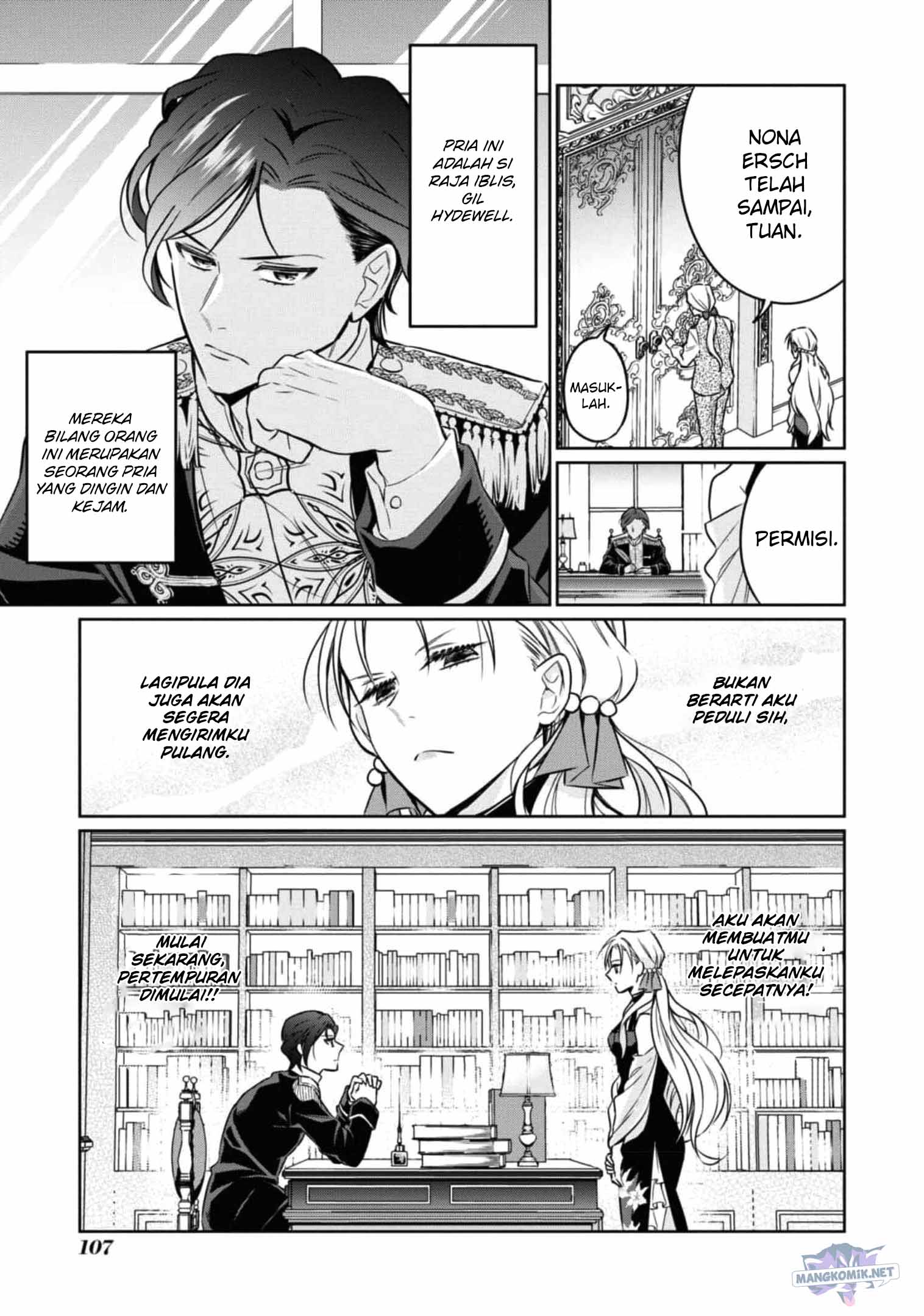 Though I May Be a Villainess, I’ll Show You I Can Obtain Happiness! chapter 37